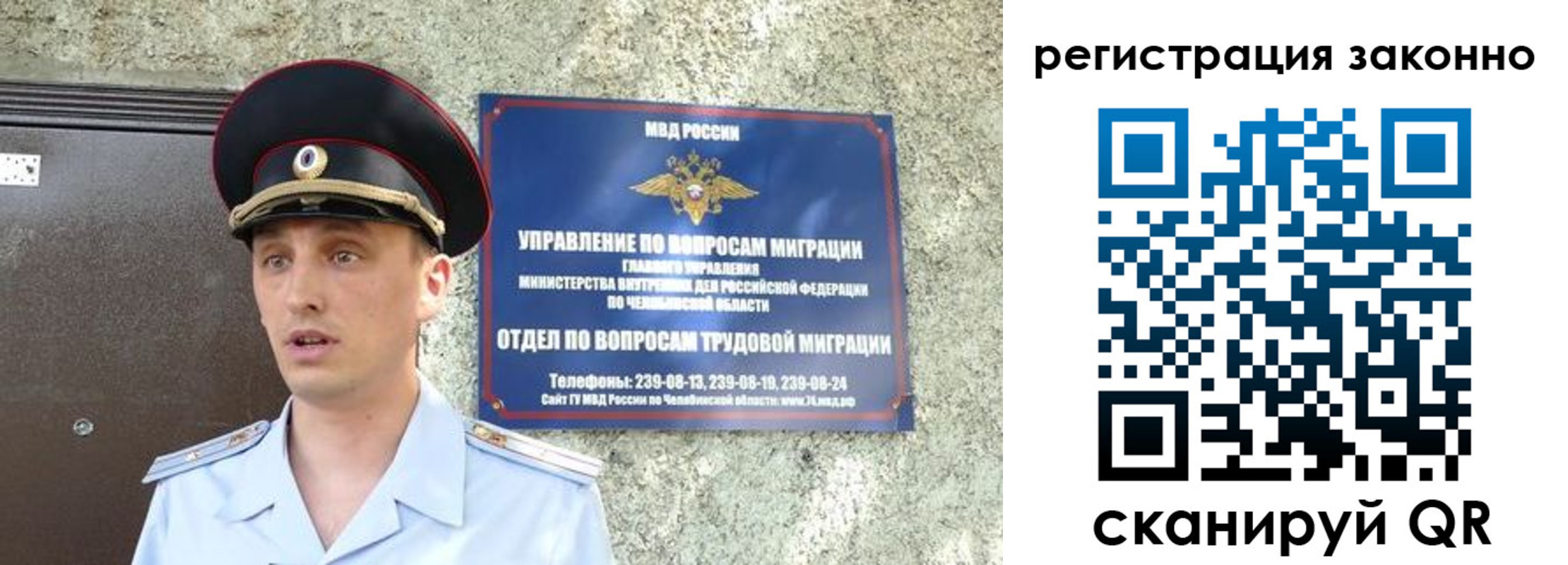 пропишу в квартире в Подпорожье