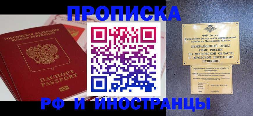 форма 3 в Подпорожье